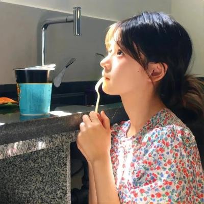 田野